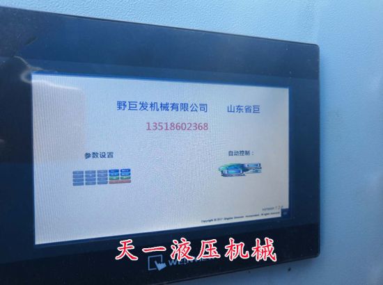 鿴ϸϢ<br>⣺ż Ķ2774